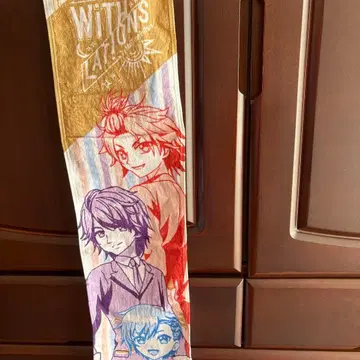 프리파라 WITH 투어 남자 프리 머플러 타월