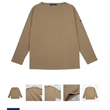 세인트 제임스 카페오레 브라운