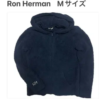 론 헤르만 M 자수 룸웨어 후드티 Ron Herman 남성용