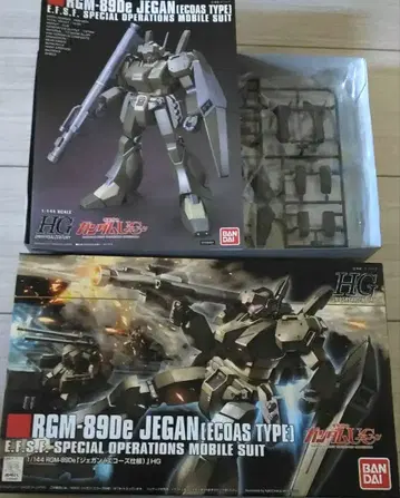 HGUC 1/144 제간 (에코즈 사양)