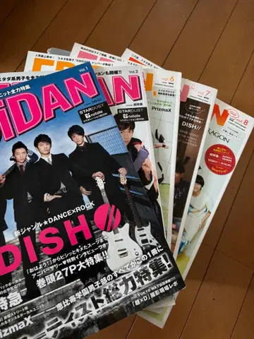 EBIDAN 백넘버 세트 Vol.1,2,7,6,8