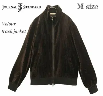 Journal Standard 벨로아 트랙 자켓 다크 브라운