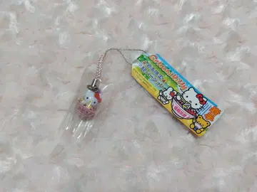 키티 스트랩