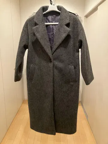 그레이 오버 사이즈 롱 코트