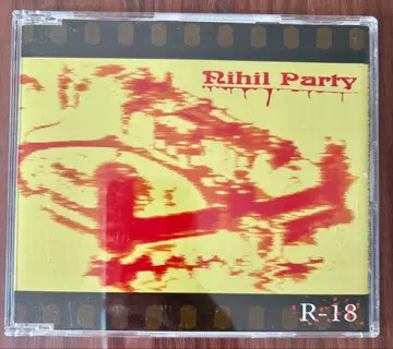R지정 CD Nihil Party