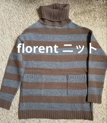 florent 하이넥 보더 니트