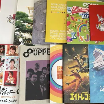 SUPER EIGHT (쟈니즈 ) 여러가지