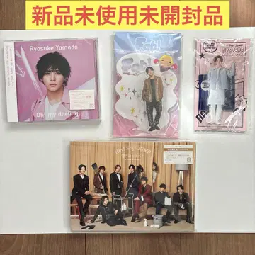 Hey! Say! JUMP 야마다 료스케 아크릴 스탠드 CD