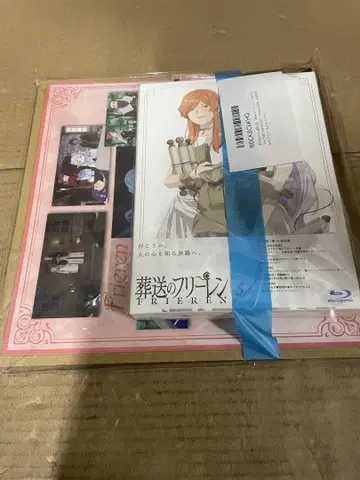 [장송의 프리렌] Blu-ray (Vol.5 초회 생산 한정판)