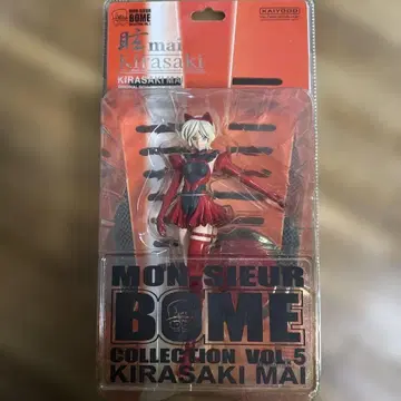Kirasaki Mai 피규어 Monsieur BOME 컬렉션