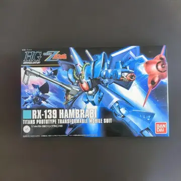 미조립 1/144 HGUC 함브라비 기동전사 Z 건담