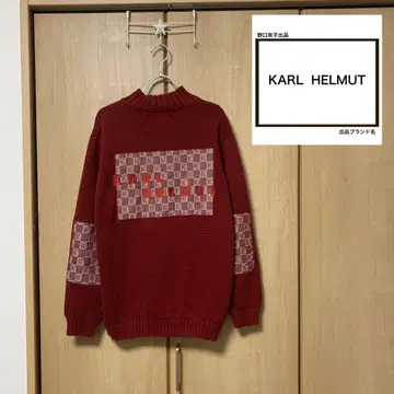 [레어] KARL HELMUT 칼 헬무트 코튼 지퍼 가디건