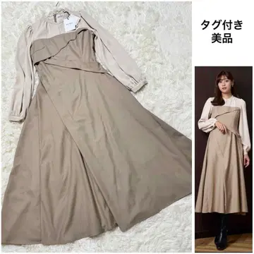 택 포함 새상품 Herlipto Bicolor Draped Dress