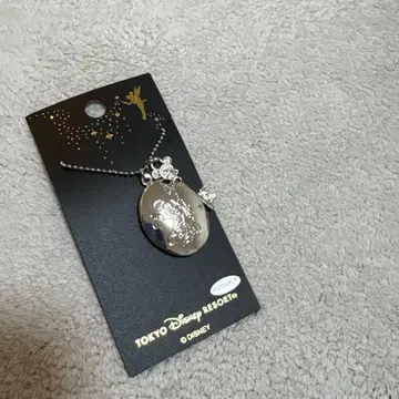 미키 로켓 펜던트