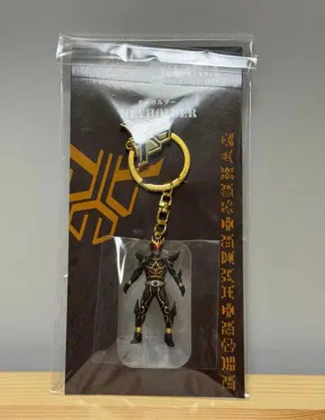 가면라이더 쿠우카 초 쿠우카전 얼티밋 폼 키링