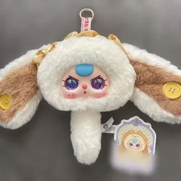 babythree 거울
