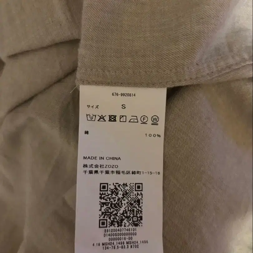 3번째 상품 이미지