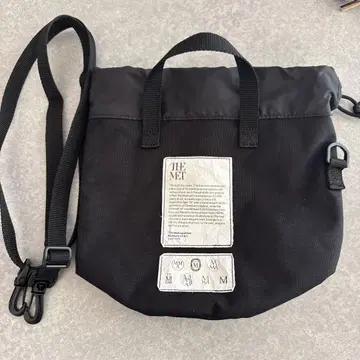 맨해튼 포티지 뉴욕 메트로폴리탄 미술관 콜라보 복조리 백