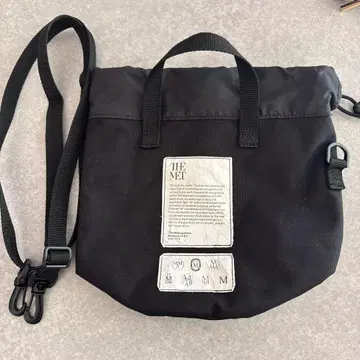 맨해튼 포티지 뉴욕 메트로폴리탄 미술관 콜라보 복조리 백