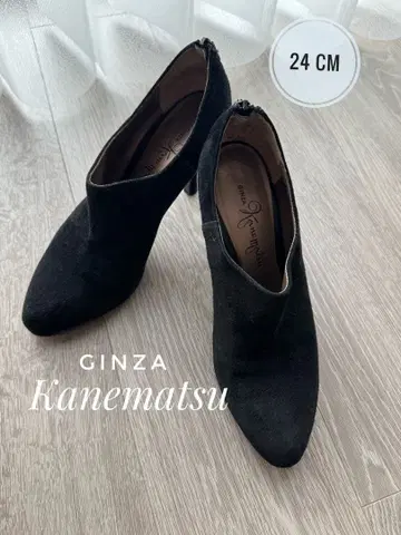 긴자 카네마츠 GINZA Kanematsu 블랙 부티 24 cm