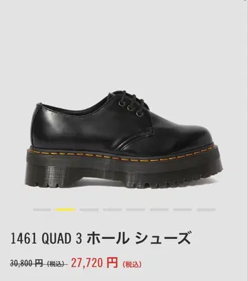 닥터마틴 1461 QUAD 3홀 신발