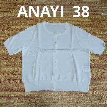 ANAYI 반팔 가디건 38
