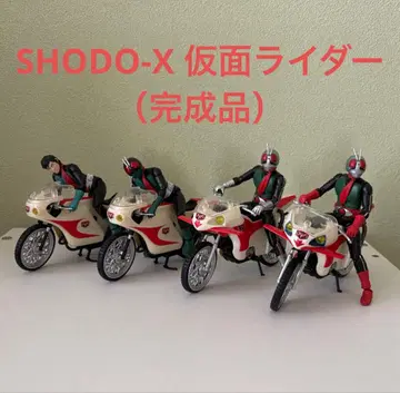 장동구 SHODO-X 가면라이더 (완성품)