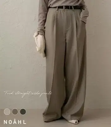 NOAHL 턱 커브 팬츠 그레이지 L 사이즈