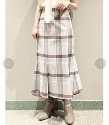 SNIDEL 피쉬테일 스커트 1