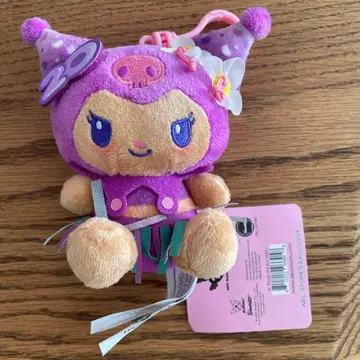 하와이 쿠로미 20주년 키링