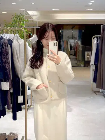 러브티크 봉봉 퍼얀 접결 가디건