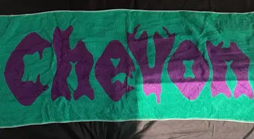 Chevon 몬스터 로고 타월