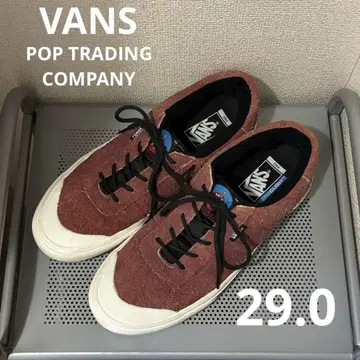 VANS POP 살만 아가 PRO 29.0 보르도 스웨이드