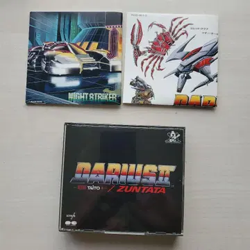 다라이어스 II 사운드 트랙 CD ZUNTATA