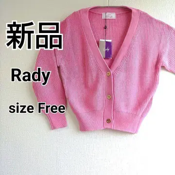 [택 포함 새상품] Rady 핑크 가디건 사이즈 Free