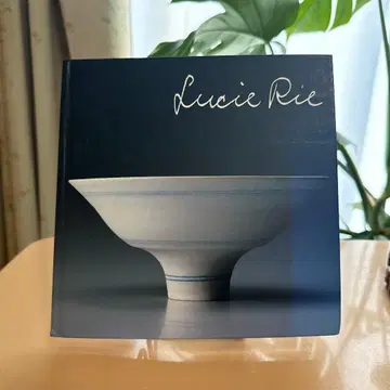 Lucie Rie 아트북