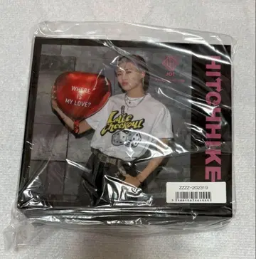 JO1 HITCHHIKER 수납BOX 카와시리 렌