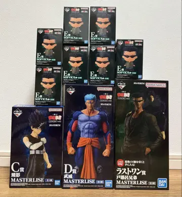 제일복권 유유백서 피규어 미개봉 새상품 세트