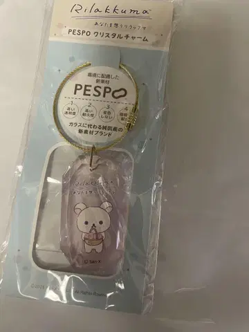 리락쿠마 스토어 in GINZA 긴자 크리스탈 참 코리락쿠마