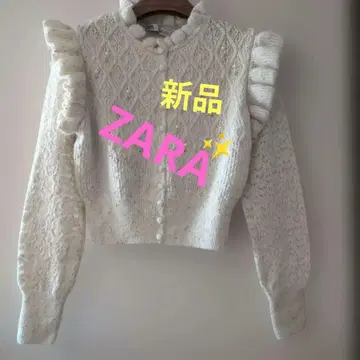 새상품 새상품급 ZARA 니트 가디건