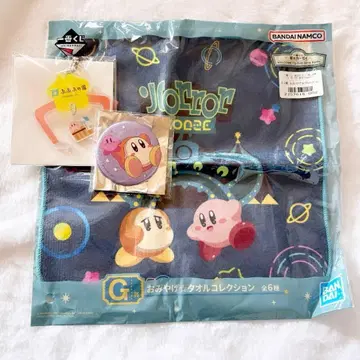 커비 묶음 판매