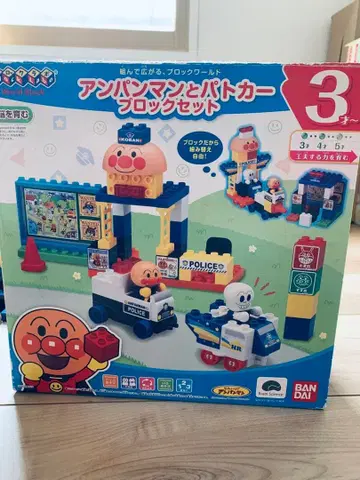 호빵맨과 순찰차 블록 세트