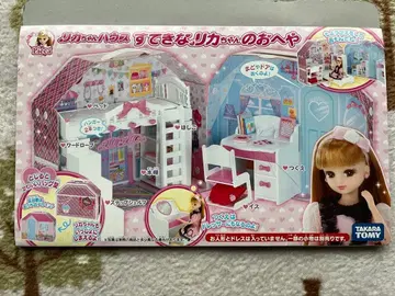 리카짱 하우스 멋진 리카짱의 방