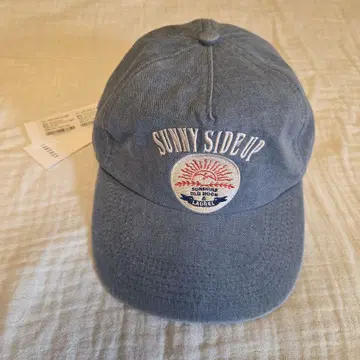 SSU Wappen5 Panel DeepBallCap (Ice Blue)