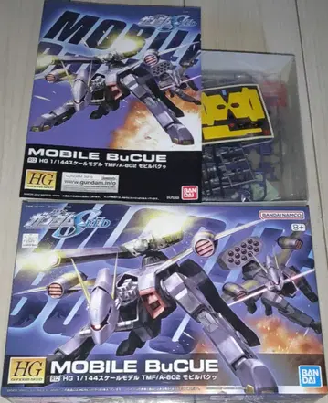 HG 1/144 모빌 바쿠