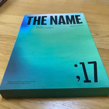 SVT 사진집 THE NAME:17 2022년 제작