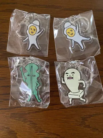 히가시마루 키링