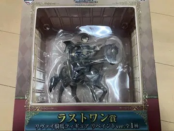 [개봉품] 제일복권 진격의 거인 라스트 원상 리바이 기마 피규어