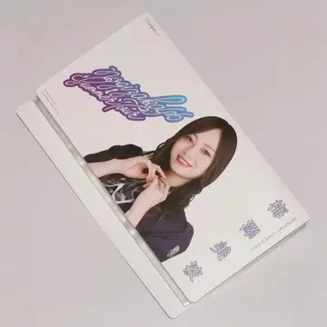 우메자와 미나미 사진 앨범 한여름의 전국 투어 2023 브로마이드