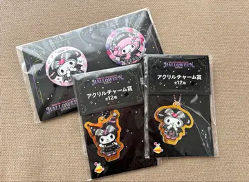 할로윈 마이멜로디 쿠로미 happy 복권